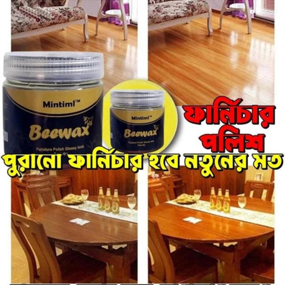 Beewax Wood Polisher (1 pcs)