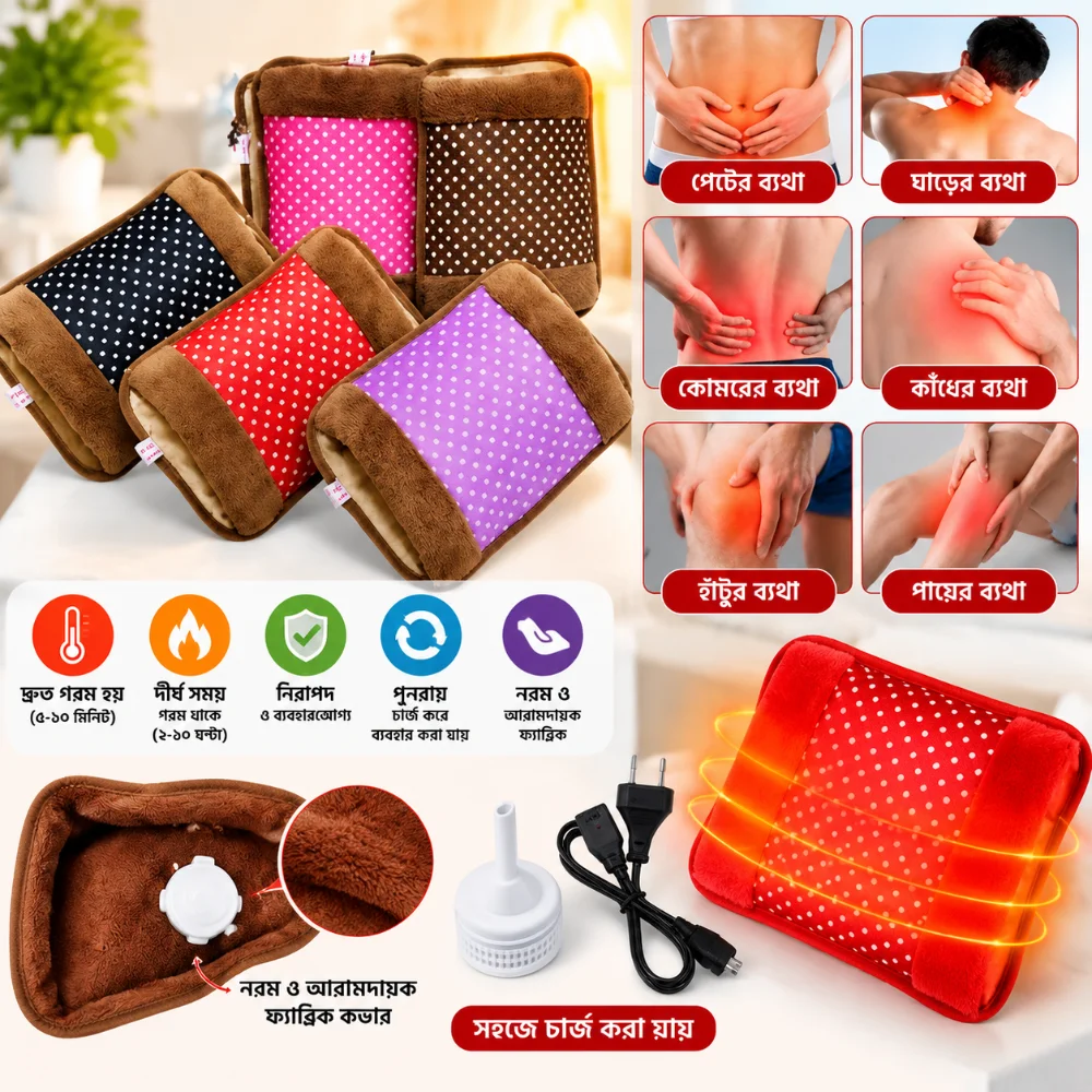 Electric hot water bag